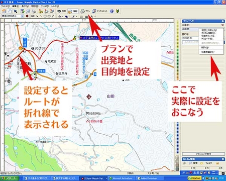 f:id:C_andY:20061206182938j:image f:id:C_andY:20061206182938j:image