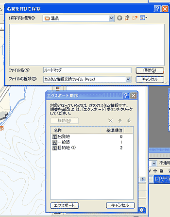 f:id:C_andY:20061206190020g:image f:id:C_andY:20061206190020g:image