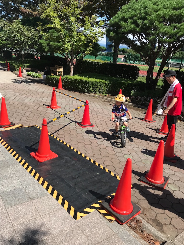 f:id:CaMinnCHu:20180918144811j:image f:id:CaMinnCHu:20180918144811j:image