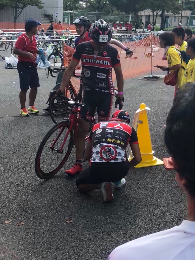 f:id:CaMinnCHu:20180919192351j:image f:id:CaMinnCHu:20180919192351j:image