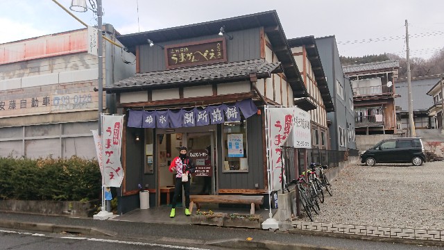 f:id:CaMinnCHu:20201230224255j:image