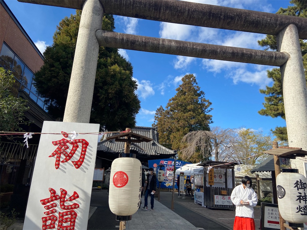 f:id:CaMinnCHu:20210106162530j:image