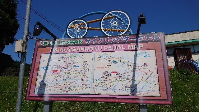 f:id:CaMinnCHu:20210624003023j:image