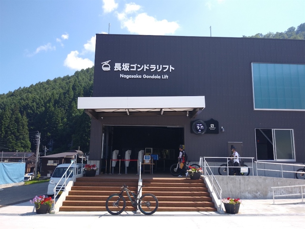 f:id:CaMinnCHu:20210721162855j:image
