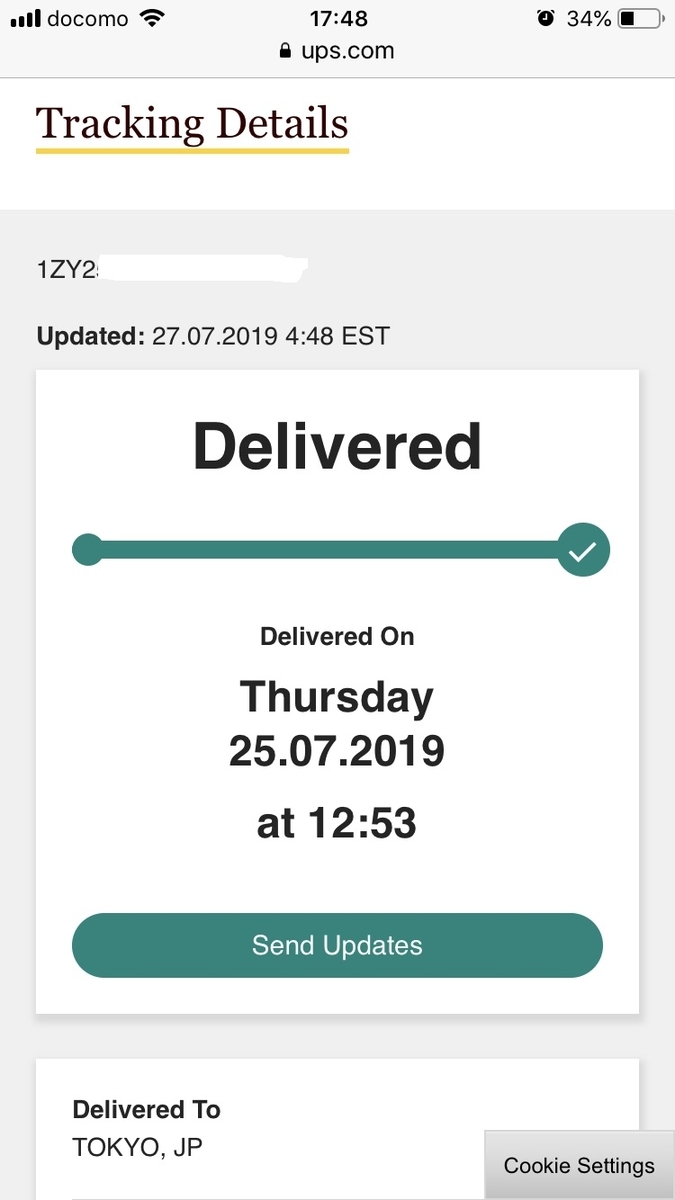 f:id:CaNYAon:20190729141501j:plain f:id:CaNYAon:20190729141501j:plain
