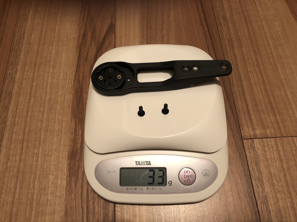 f:id:CaNYAon:20190810140458j:plain