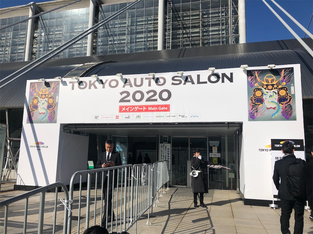 東京オートサロン２０２０視察 Canyon買っちゃった