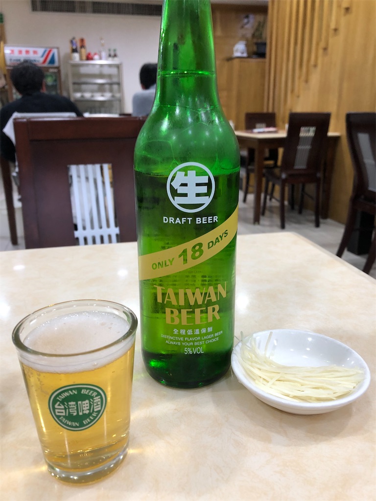 f:id:CaNYAon:20200205124438j:image f:id:CaNYAon:20200205124438j:image