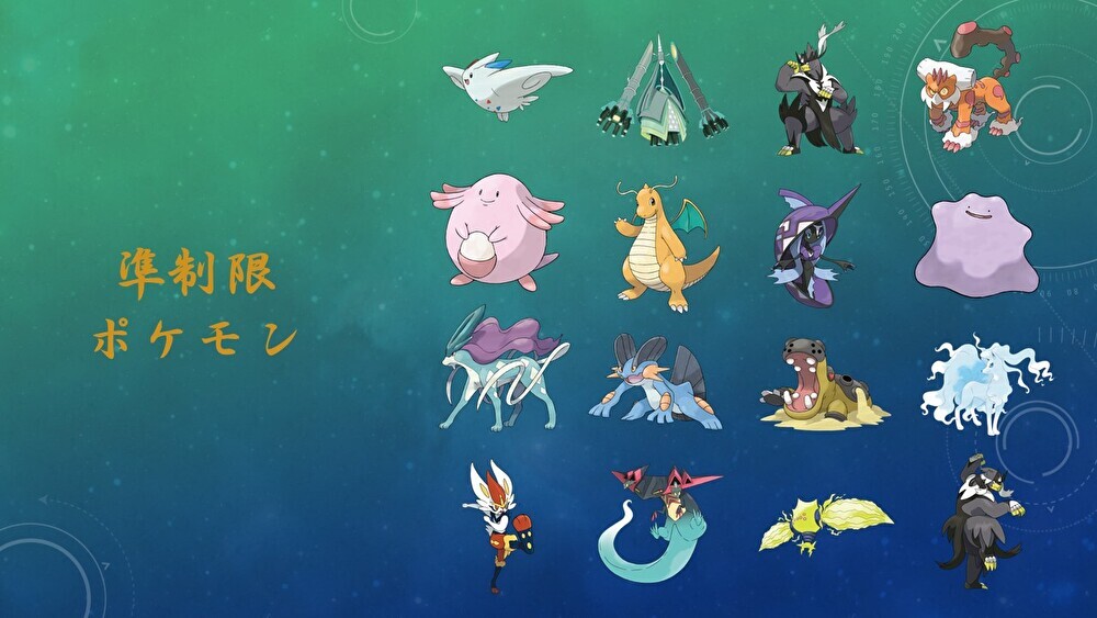 P Bのポケモンと遊戯王でオリジナリティを出しつつ高みを目指すブログ