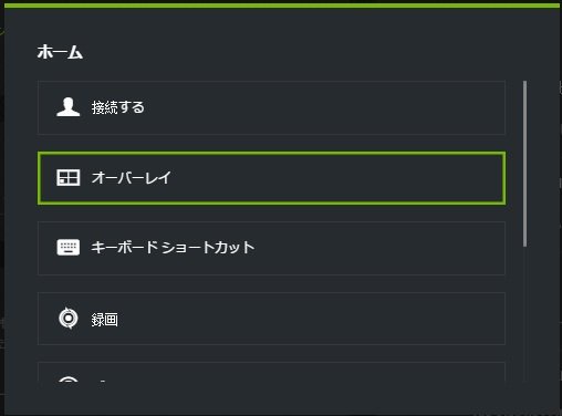 f:id:Caf-Pow:20161203100524j:plain f:id:Caf-Pow:20161203100524j:plain