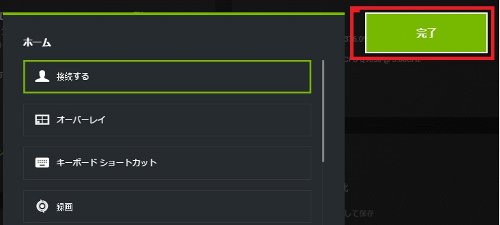f:id:Caf-Pow:20161203101403j:plain f:id:Caf-Pow:20161203101403j:plain
