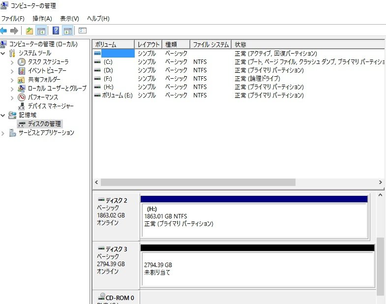 f:id:Caf-Pow:20170227181314j:plain f:id:Caf-Pow:20170227181314j:plain