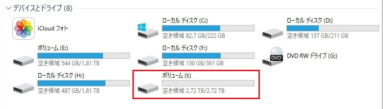 f:id:Caf-Pow:20170227182059j:plain f:id:Caf-Pow:20170227182059j:plain