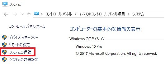 f:id:Caf-Pow:20170704002211j:plain f:id:Caf-Pow:20170704002211j:plain