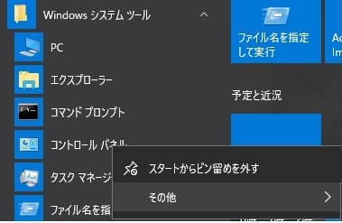 f:id:Caf-Pow:20170704003438j:plain f:id:Caf-Pow:20170704003438j:plain