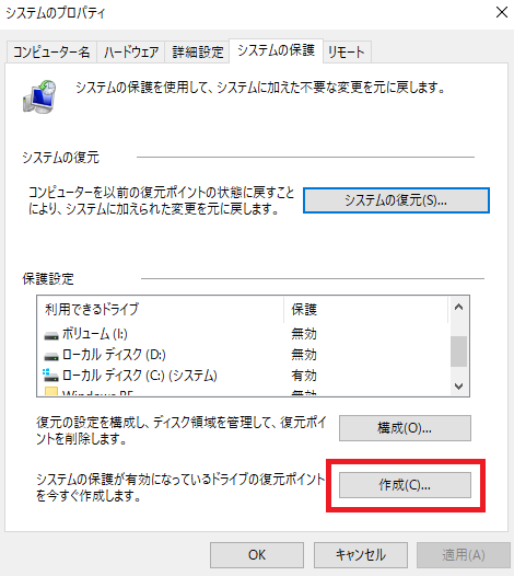 f:id:Caf-Pow:20170704003858p:plain f:id:Caf-Pow:20170704003858p:plain