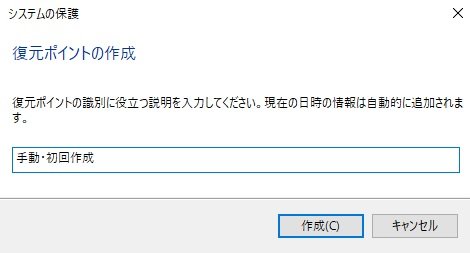 f:id:Caf-Pow:20170704004007j:plain f:id:Caf-Pow:20170704004007j:plain