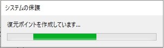 f:id:Caf-Pow:20170704004149j:plain f:id:Caf-Pow:20170704004149j:plain