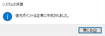 f:id:Caf-Pow:20170704004218j:plain f:id:Caf-Pow:20170704004218j:plain