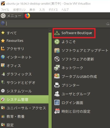 f:id:Caf-Pow:20191029095929j:plain f:id:Caf-Pow:20191029095929j:plain
