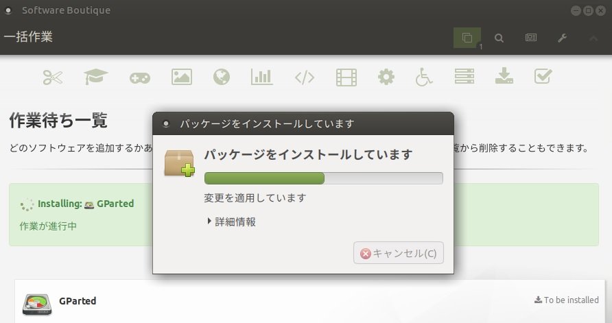 f:id:Caf-Pow:20191029101136j:plain f:id:Caf-Pow:20191029101136j:plain