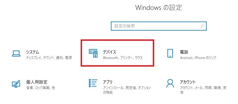 f:id:Caf-Pow:20191029133559j:plain f:id:Caf-Pow:20191029133559j:plain