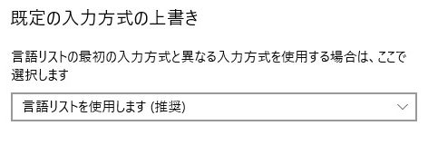 f:id:Caf-Pow:20191029134133j:plain f:id:Caf-Pow:20191029134133j:plain