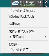 f:id:Caf-Pow:20191106101031j:plain f:id:Caf-Pow:20191106101031j:plain
