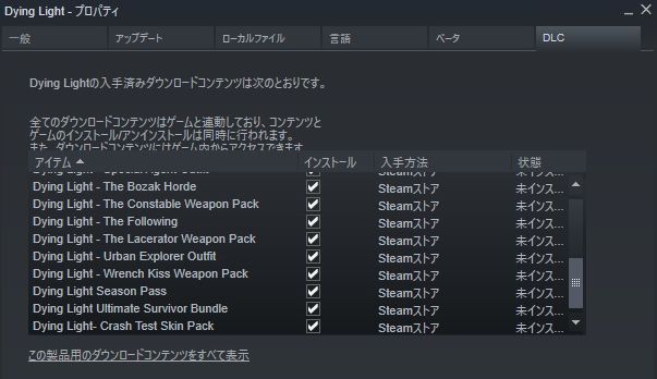 f:id:Caf-Pow:20191211083304j:plain f:id:Caf-Pow:20191211083304j:plain