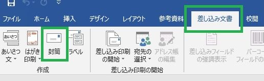 f:id:Caf-Pow:20191211162253j:plain f:id:Caf-Pow:20191211162253j:plain