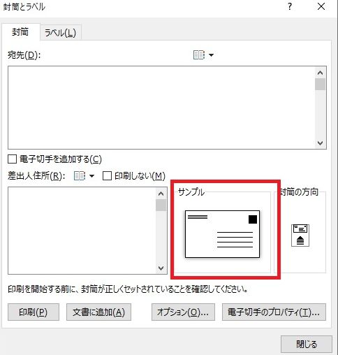 f:id:Caf-Pow:20191211162452j:plain f:id:Caf-Pow:20191211162452j:plain
