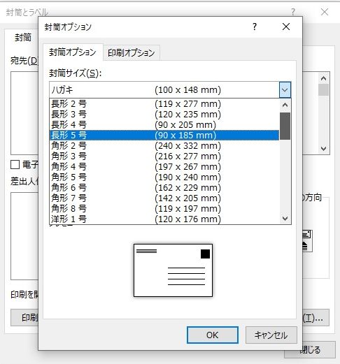 f:id:Caf-Pow:20191211162735j:plain f:id:Caf-Pow:20191211162735j:plain