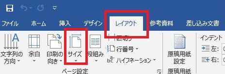 f:id:Caf-Pow:20191211162947j:plain f:id:Caf-Pow:20191211162947j:plain