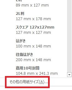 f:id:Caf-Pow:20191211163039j:plain f:id:Caf-Pow:20191211163039j:plain