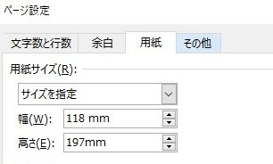 f:id:Caf-Pow:20191211163200j:plain f:id:Caf-Pow:20191211163200j:plain