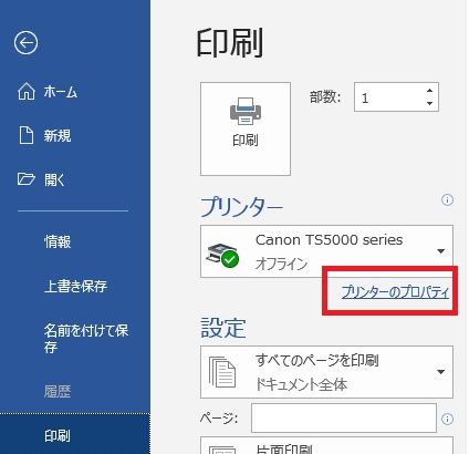 f:id:Caf-Pow:20191211163241j:plain f:id:Caf-Pow:20191211163241j:plain