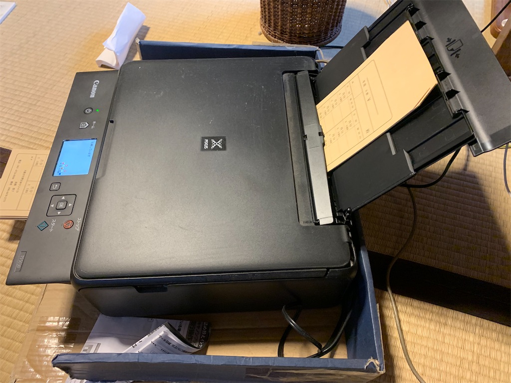 f:id:Caf-Pow:20191211164214j:image f:id:Caf-Pow:20191211164214j:image