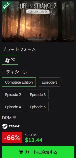 f:id:Caf-Pow:20200420103507j:plain