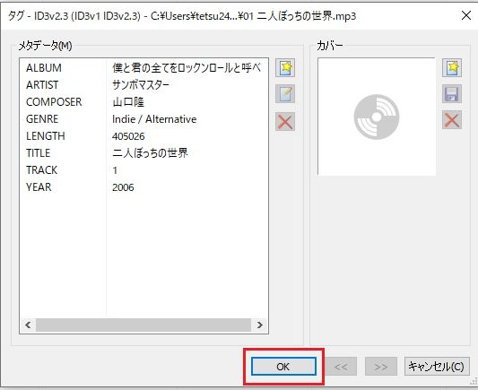 f:id:Caf-Pow:20200918081451j:plain
