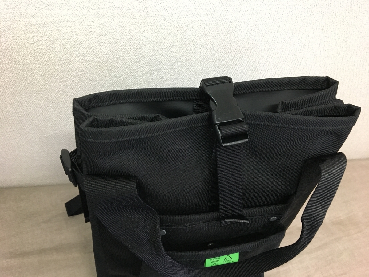 f:id:CafeAM:20200623182820j:plain