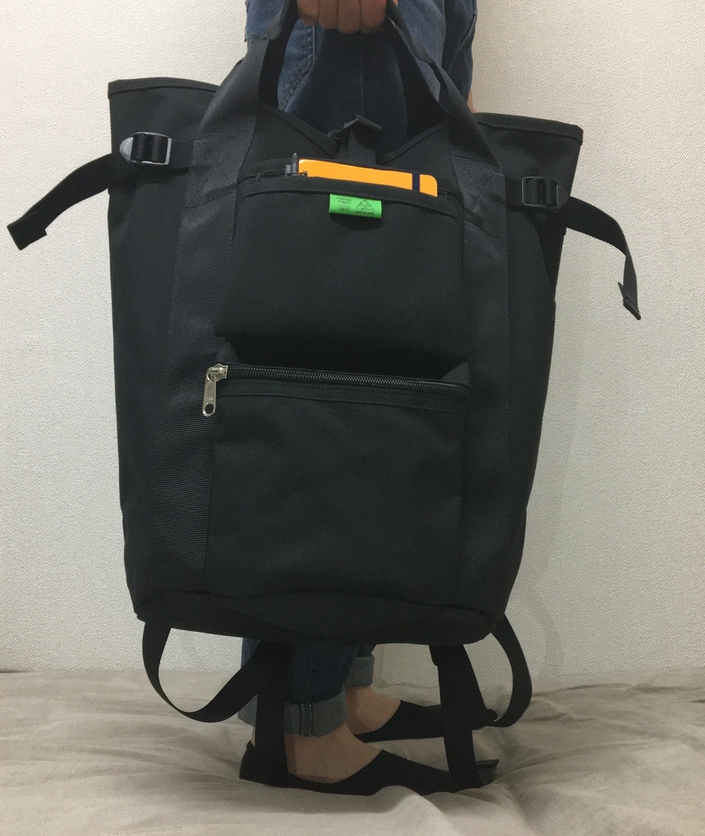 f:id:CafeAM:20200623205918j:plain