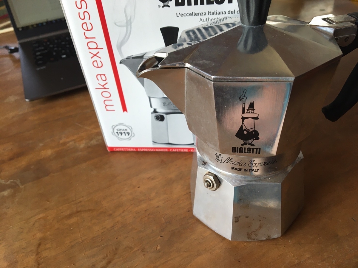 f:id:CafeAM:20200819103309j:plain