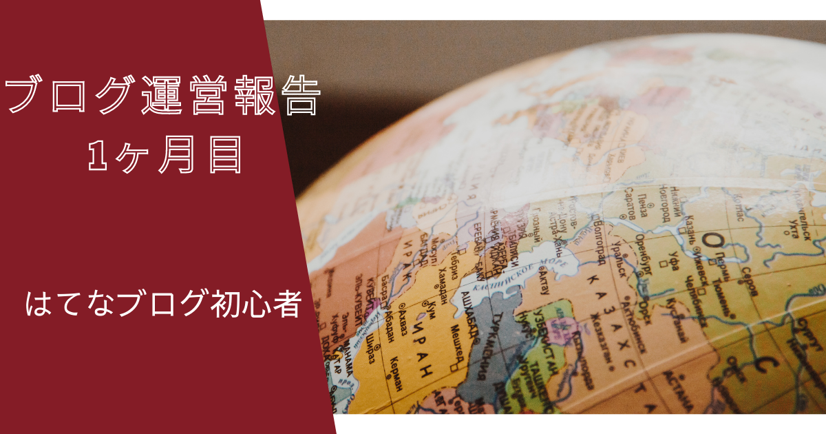 f:id:Cafelife:20210314234532p:plain