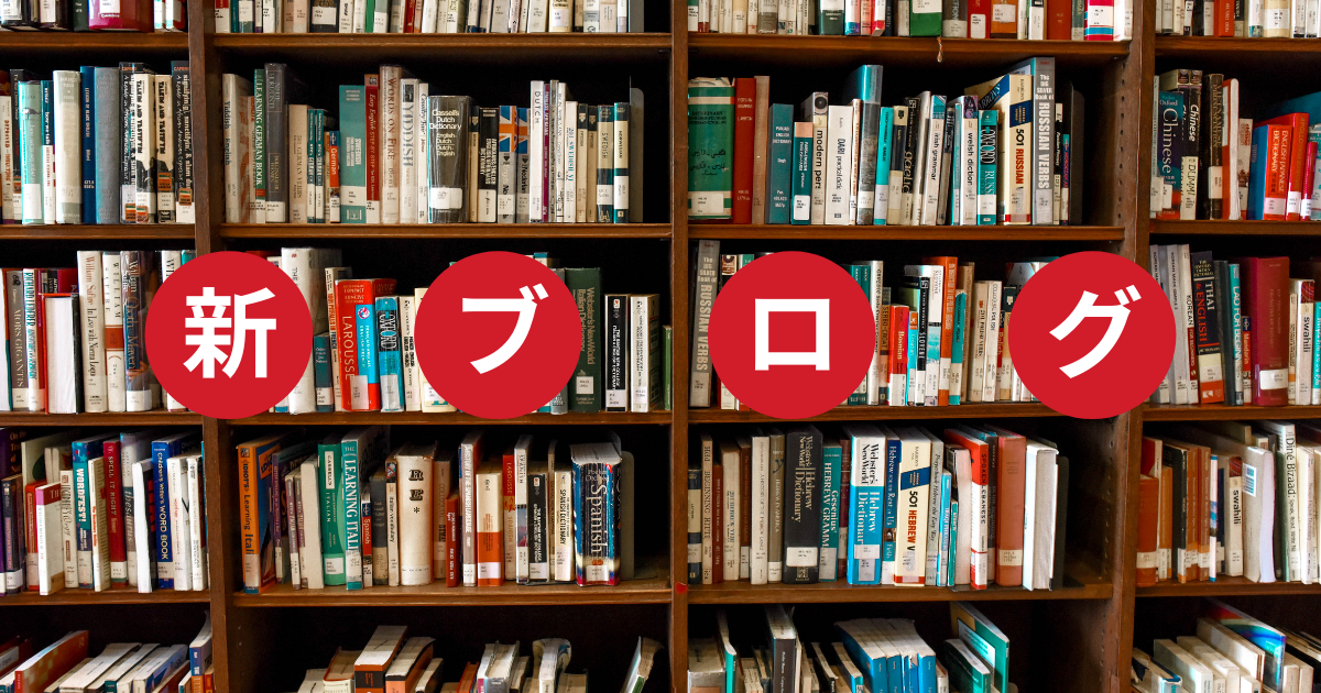 f:id:Cafelife:20210321214951p:plain