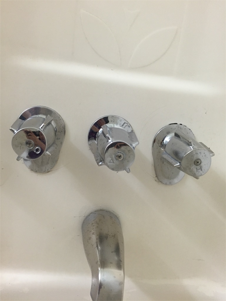 f:id:Cagedsheep:20160929103716j:image