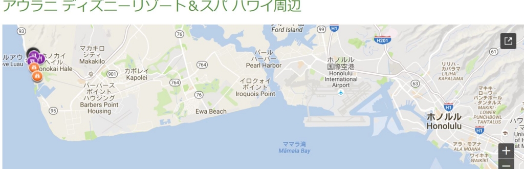 f:id:Cagedsheep:20161115110006j:plain