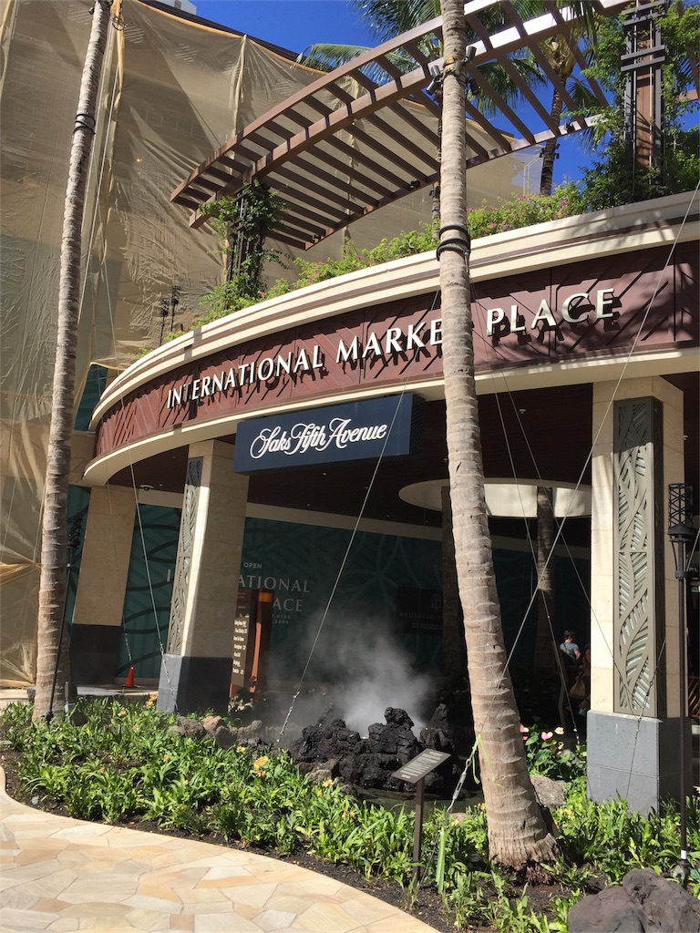 f:id:Cagedsheep:20161115165939j:image