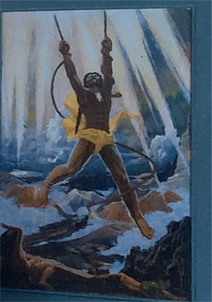 Hawaiian Mythology ハワイの神話 神話・伝説で知っておきたい言葉