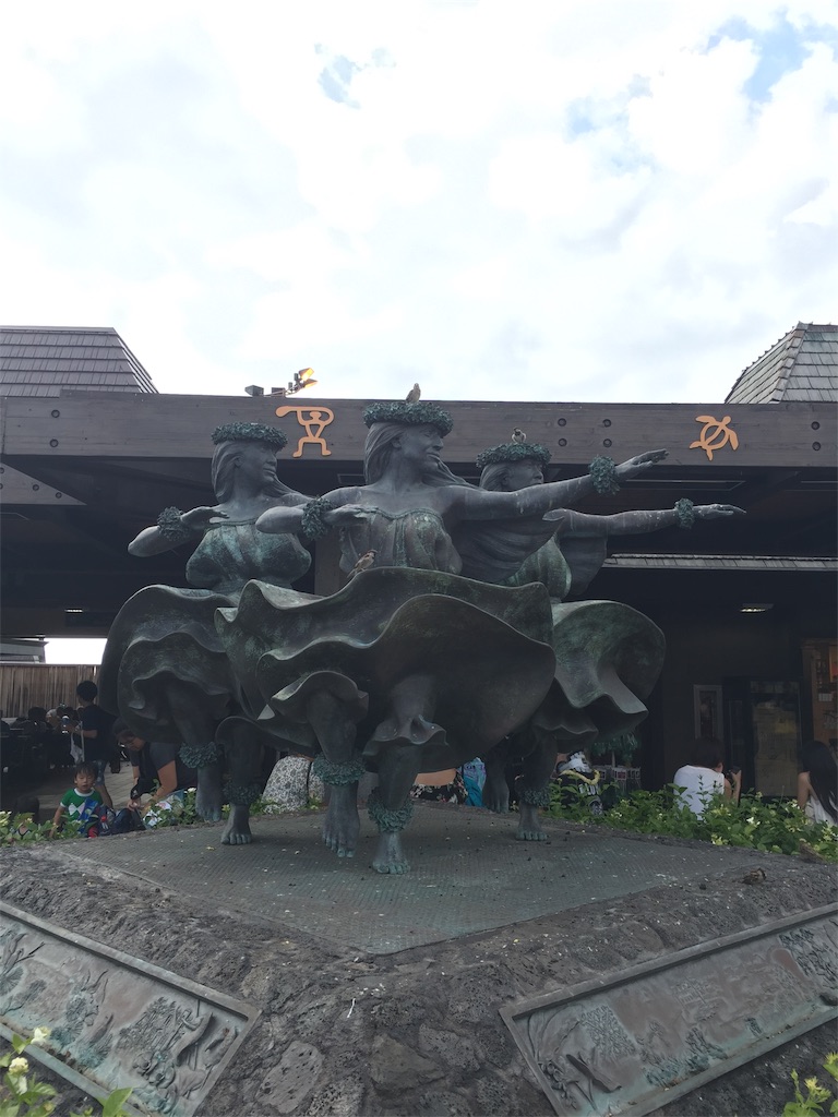 f:id:Cagedsheep:20181023145138j:image