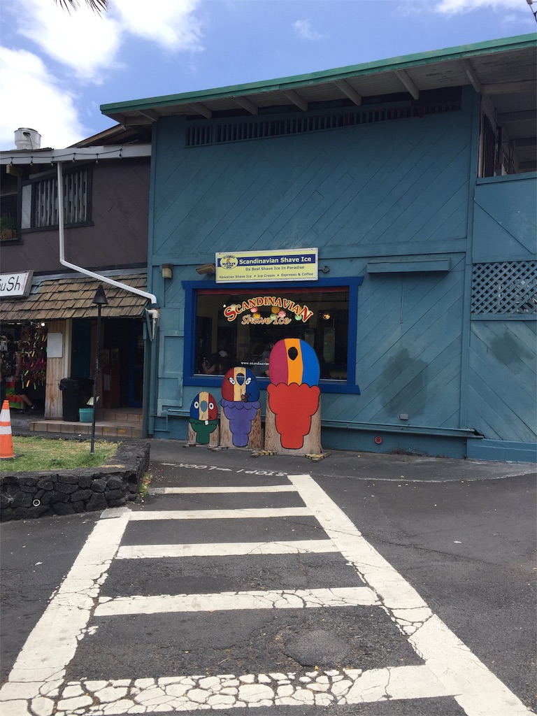 f:id:Cagedsheep:20181024192049j:image